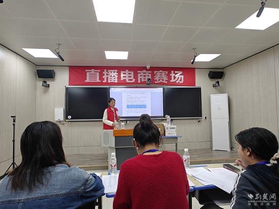 微信图片_20241026181838.jpg