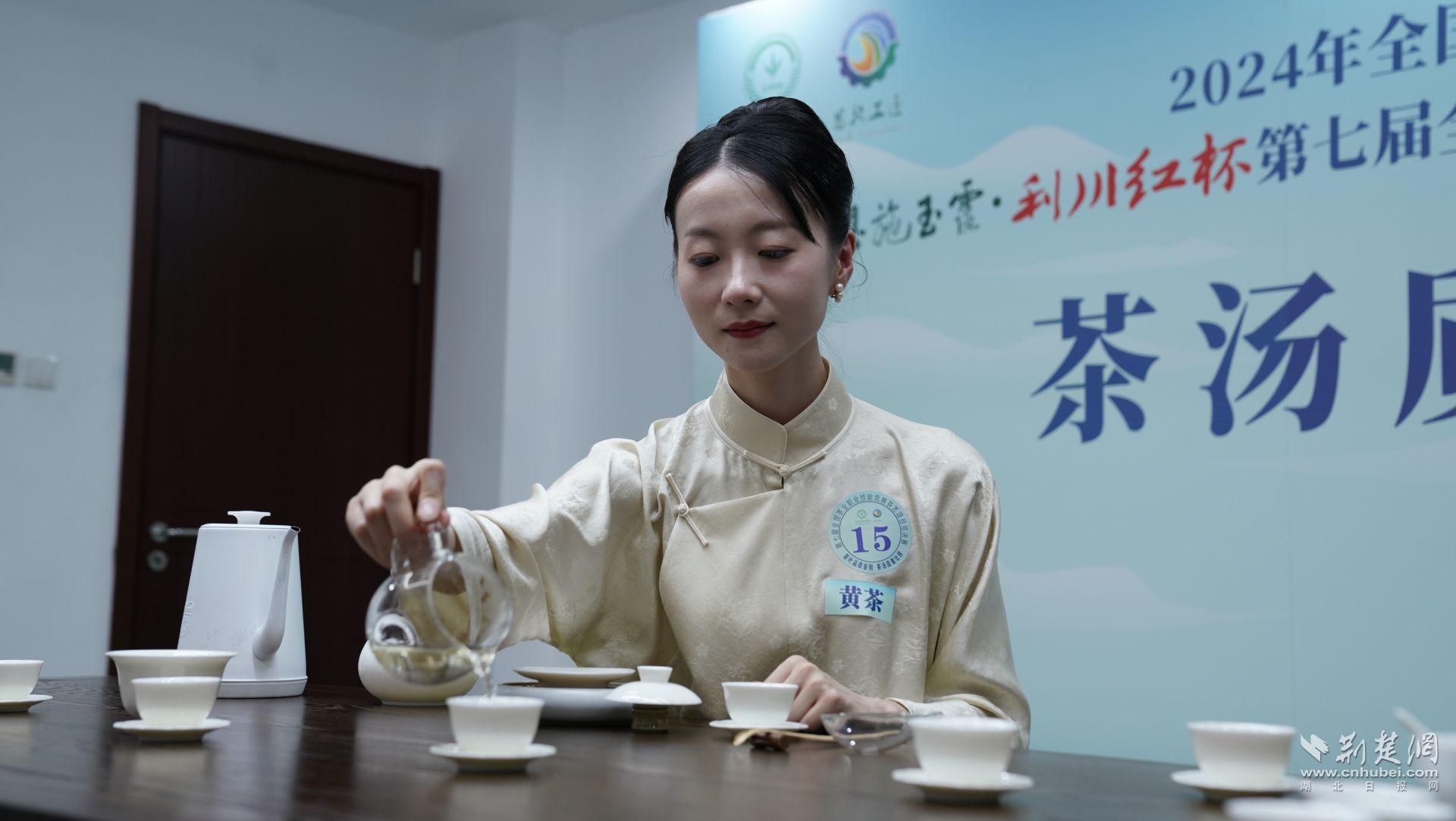 微信图片_20241029220629.jpg.jpg