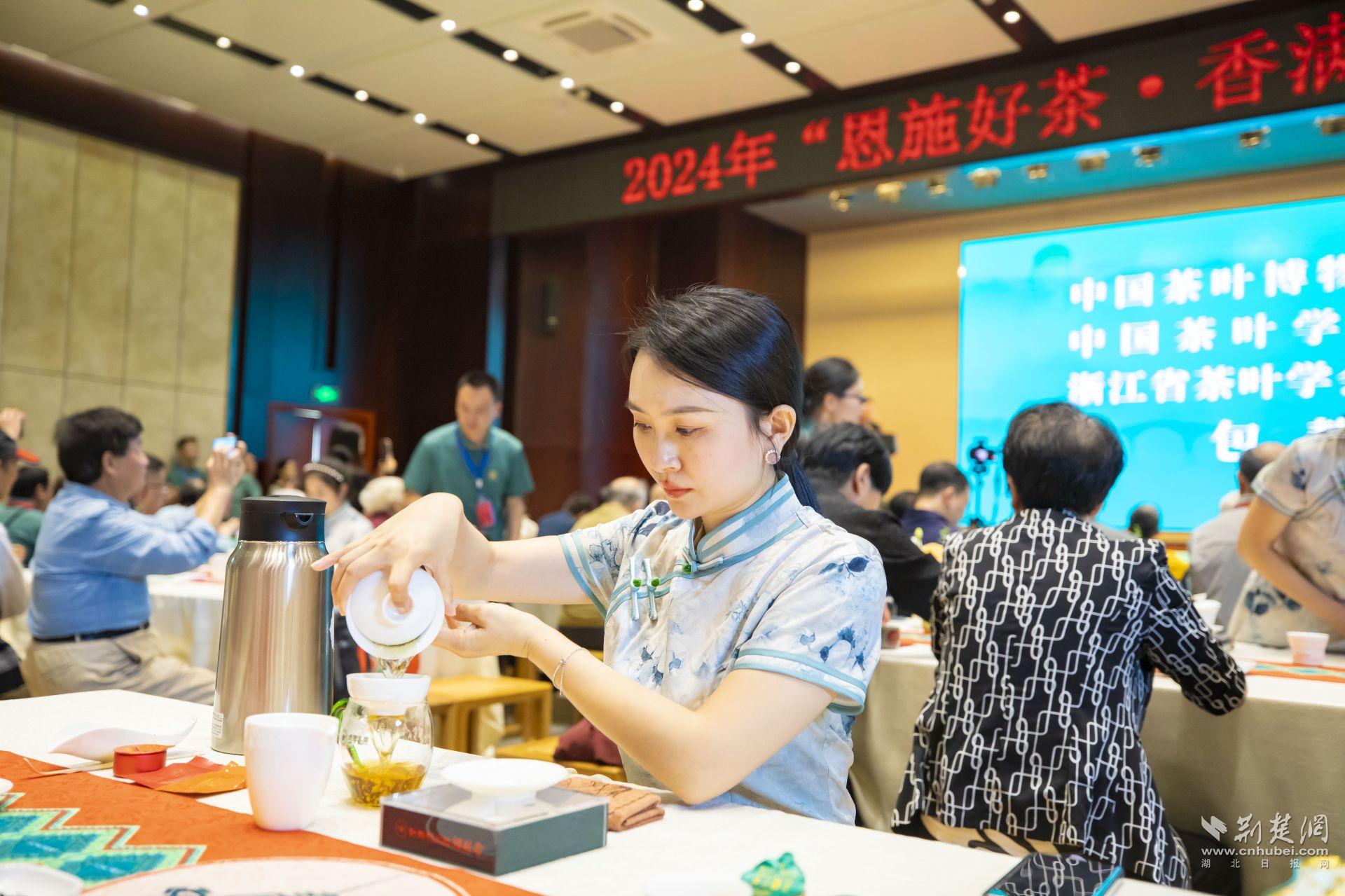 恩施玉露、利川红茶叶品鉴（朱超_摄）.jpg.jpg