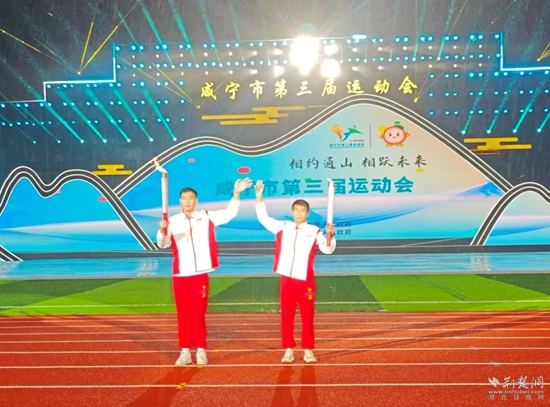 微信图片_20241018003705.jpg