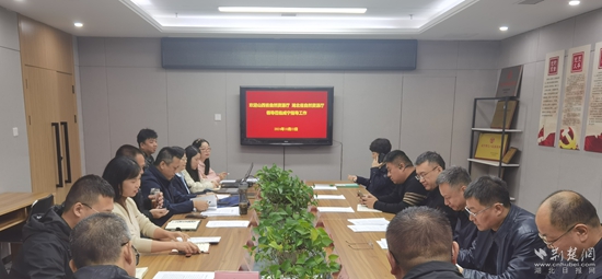 微信图片_20241024232743.jpg