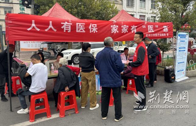 QQ截图20241014104710.jpg
