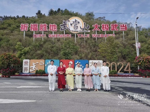 道服团队.jpg.jpg
