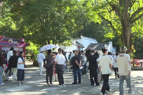 微信截图_20241004112145.jpg