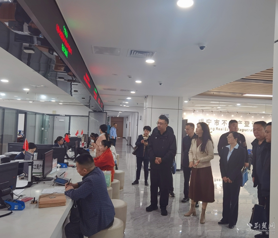 微信图片_20241024232740.jpg