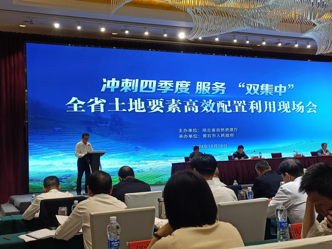 图片1.png.png