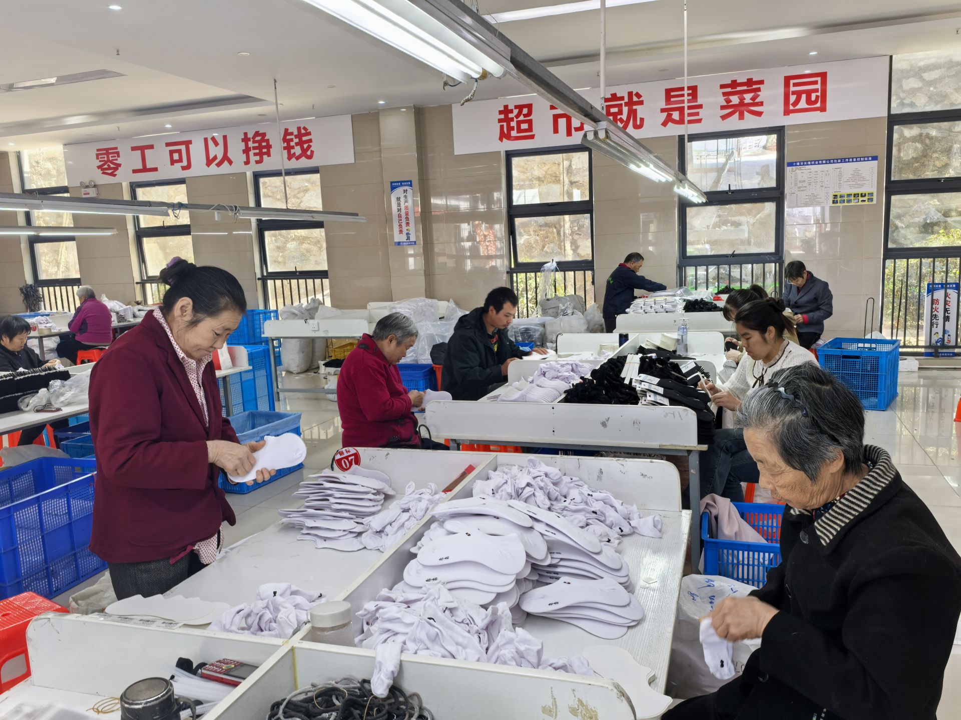 微信图片_20241028202101.jpg.jpg