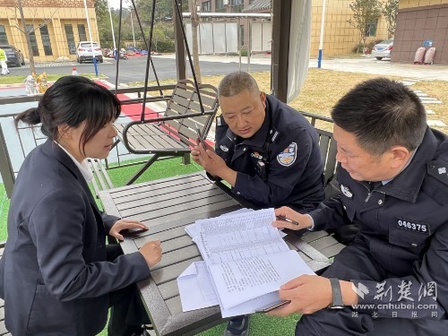 积极主动对接大会事宜.jpg.jpg