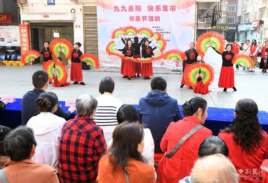 微信截图_20241010001917.jpg.jpg
