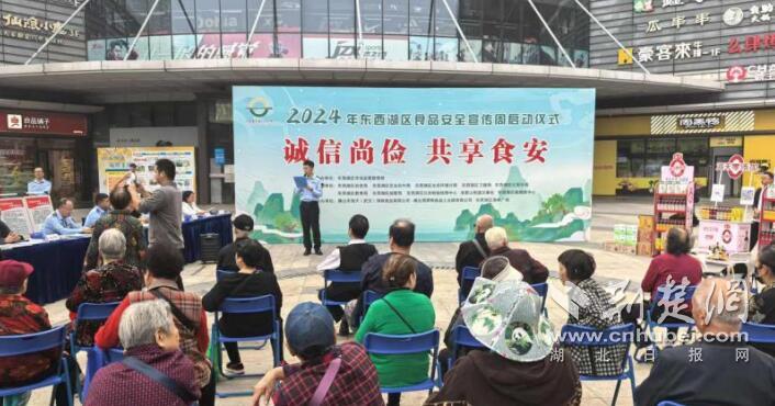 QQ截图20241016163349.jpg