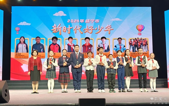 微信图片_20241031201157.jpg