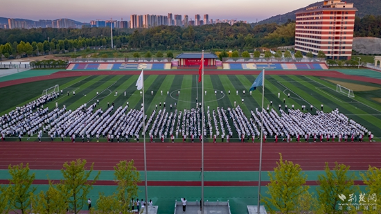微信图片_20241009082115.jpg