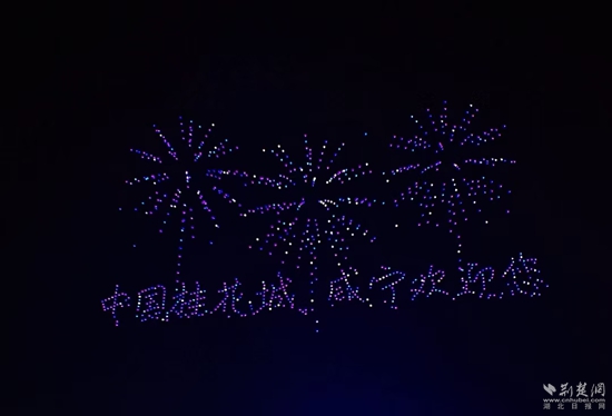 微信图片_202410311944241.jpg