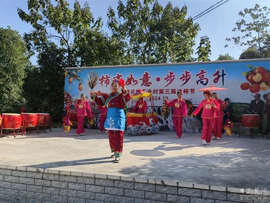 微信图片_20241029234622.jpg.jpg