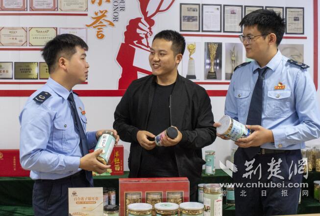 QQ截图20241012110513.jpg