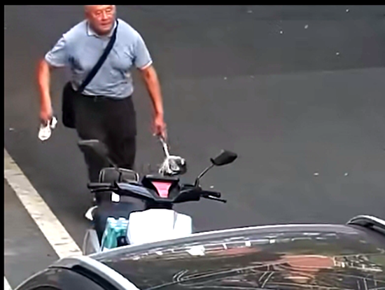 微信截图_20241015164838.png.png