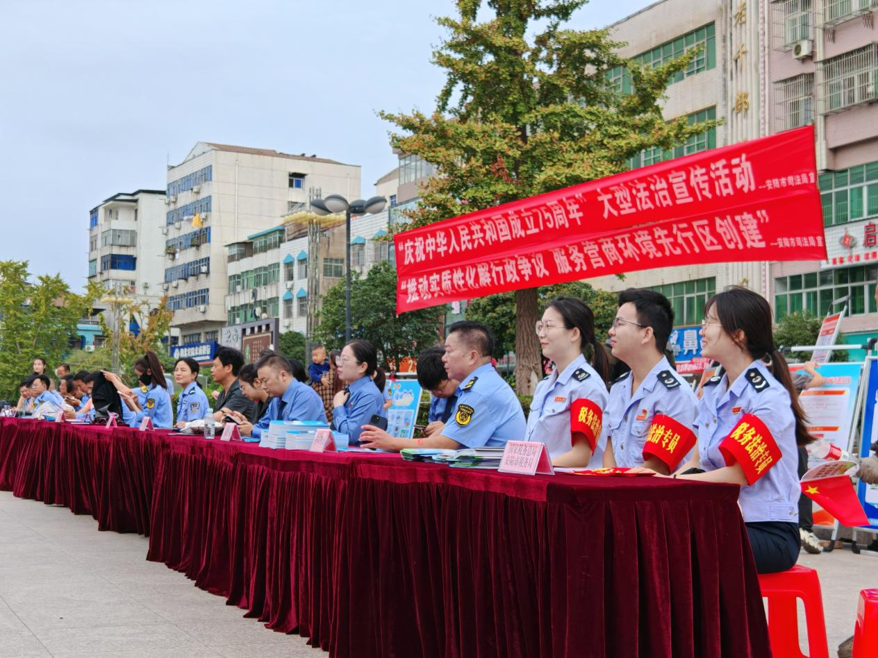 图片1.png.png
