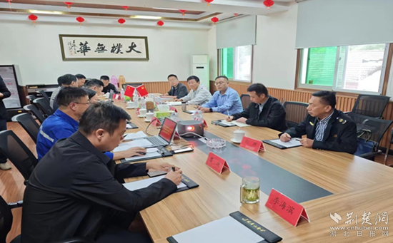 微信截图_20241008163131_副本.png.png