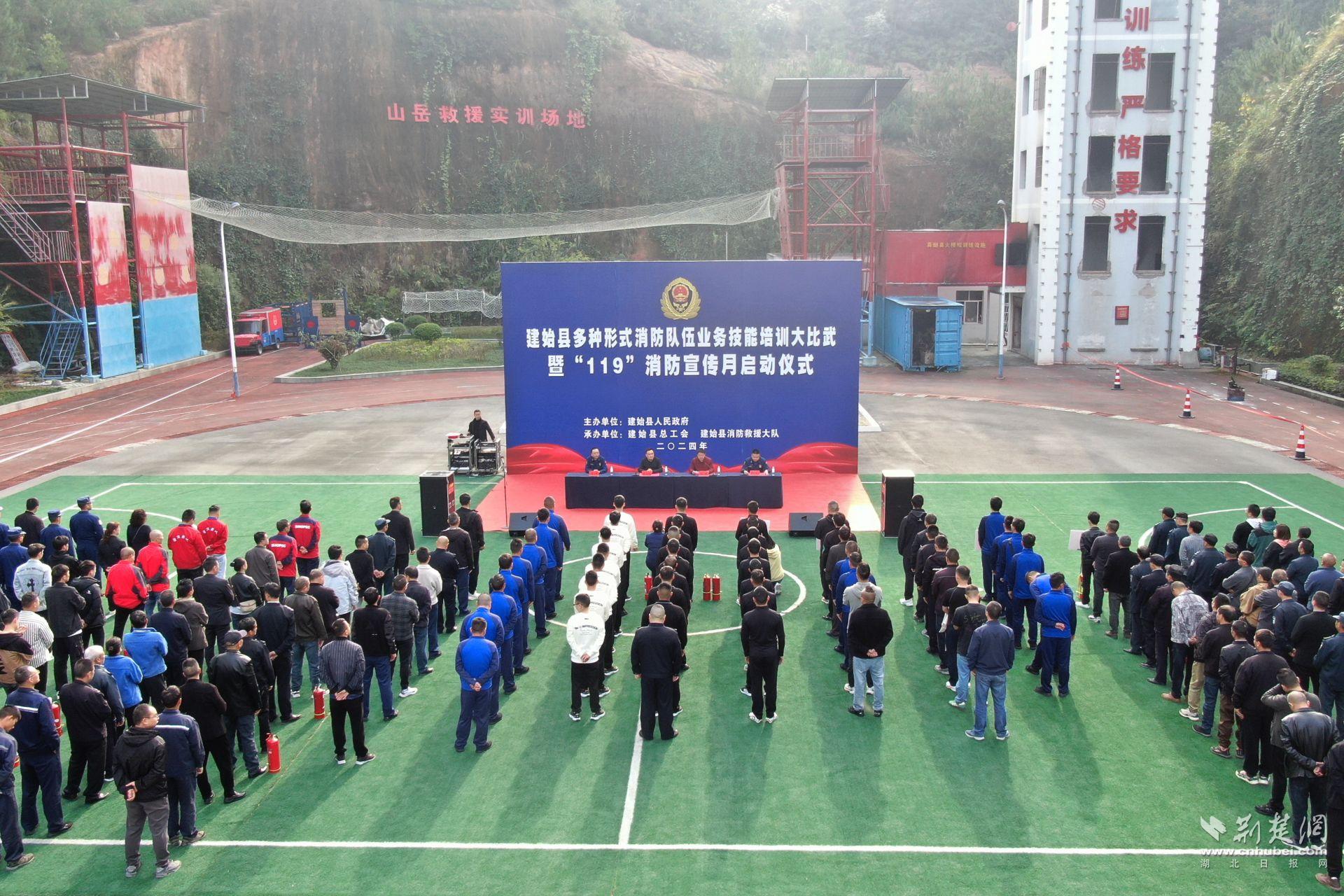 微信图片_20241031114236.jpg.jpg