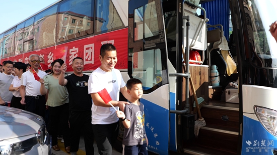 微信图片_202410081600081.jpg