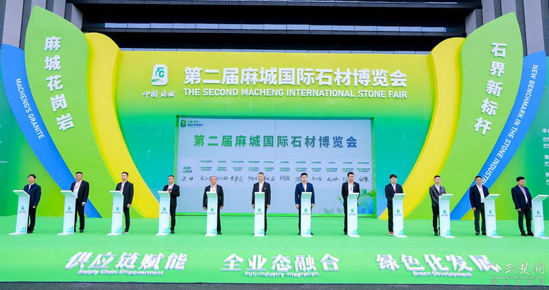 微信图片_20241022130656_副本.jpg
