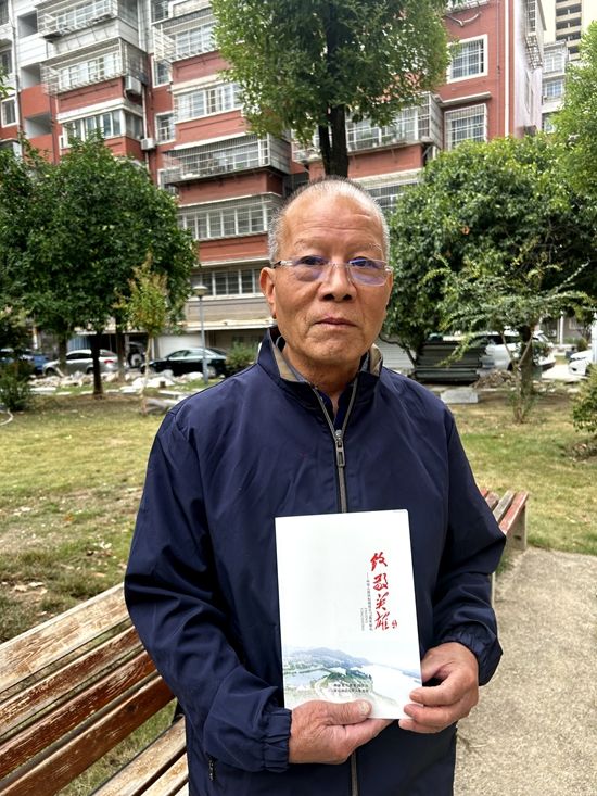 微信图片_20241001145214.jpg.jpg