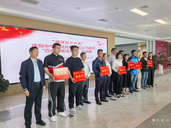 微信图片_20241011193045.jpg