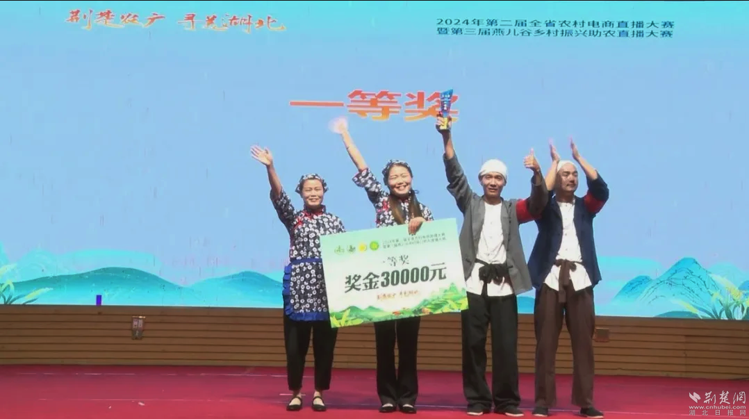 微信图片_20241024003614_副本.png.png