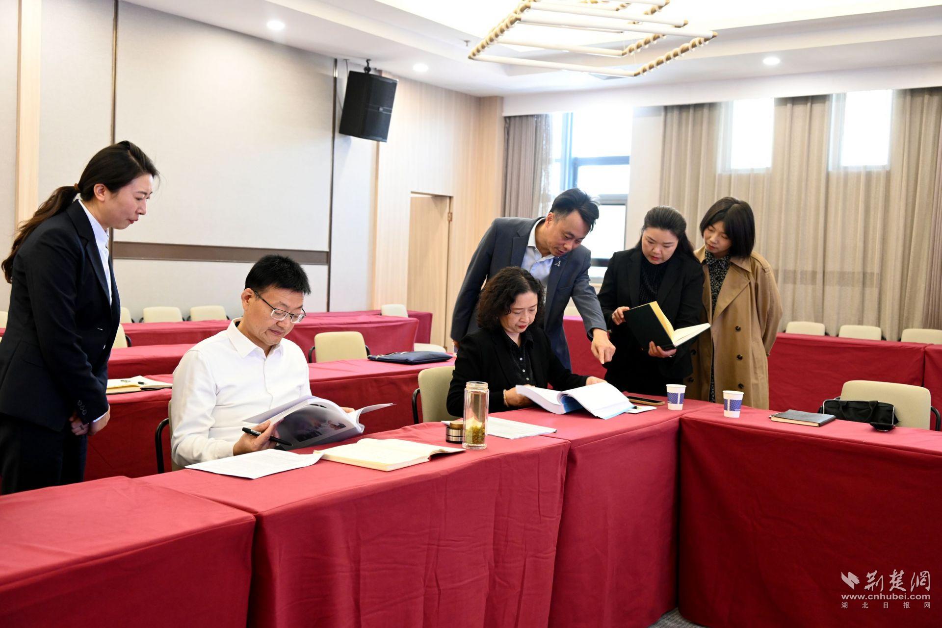 微信图片_20241017174930.jpg.jpg