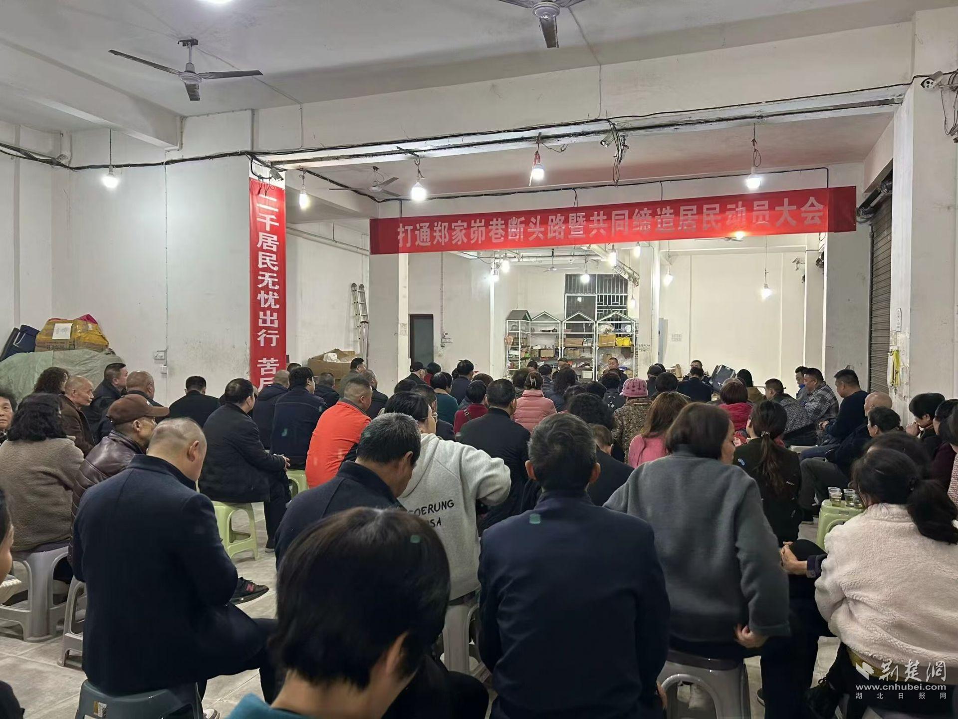 微信图片_20241022114453.jpg.jpg