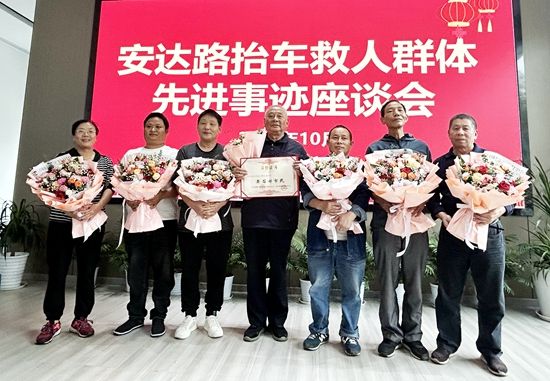 微信图片_20241015155123.jpg.jpg