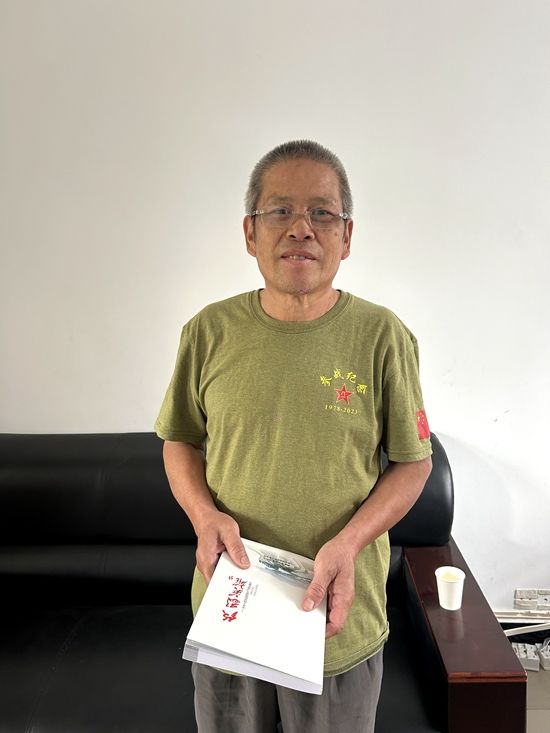 微信图片_20241001145222.jpg.jpg