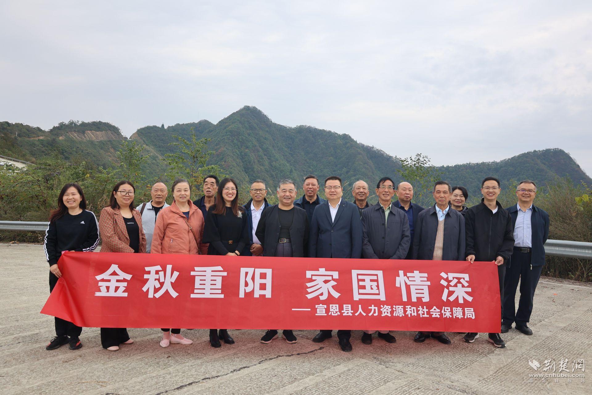 微信图片_20241011163827.jpg.jpg