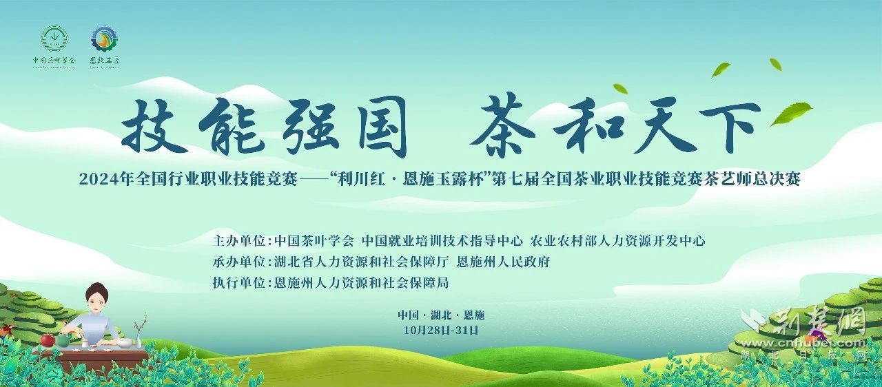 大赛.png.png