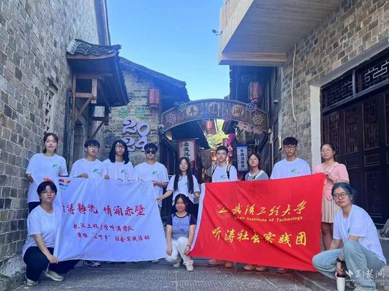 微信图片_20241009081640.jpg.jpg