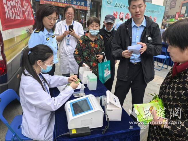 QQ截图20241016163424.jpg