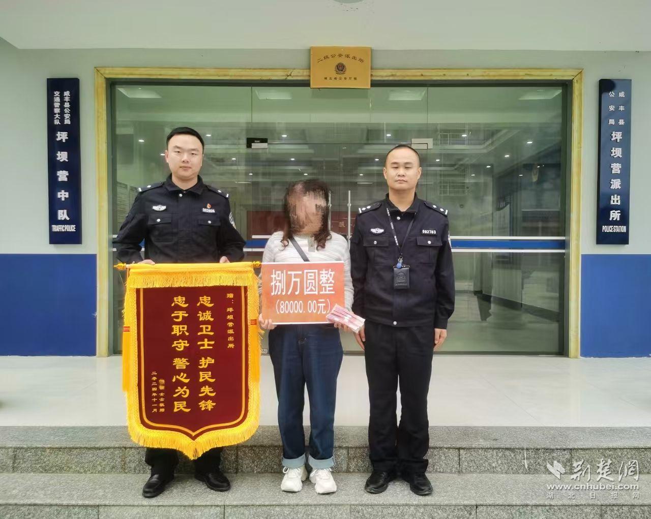 微信图片_20241114101918.jpg.jpg