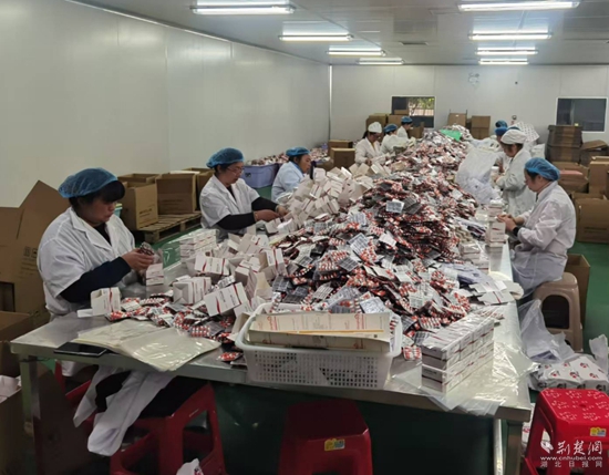 产品.jpg