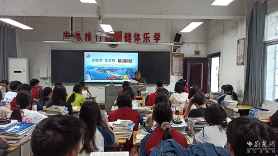 微信图片_202411051937111.jpg