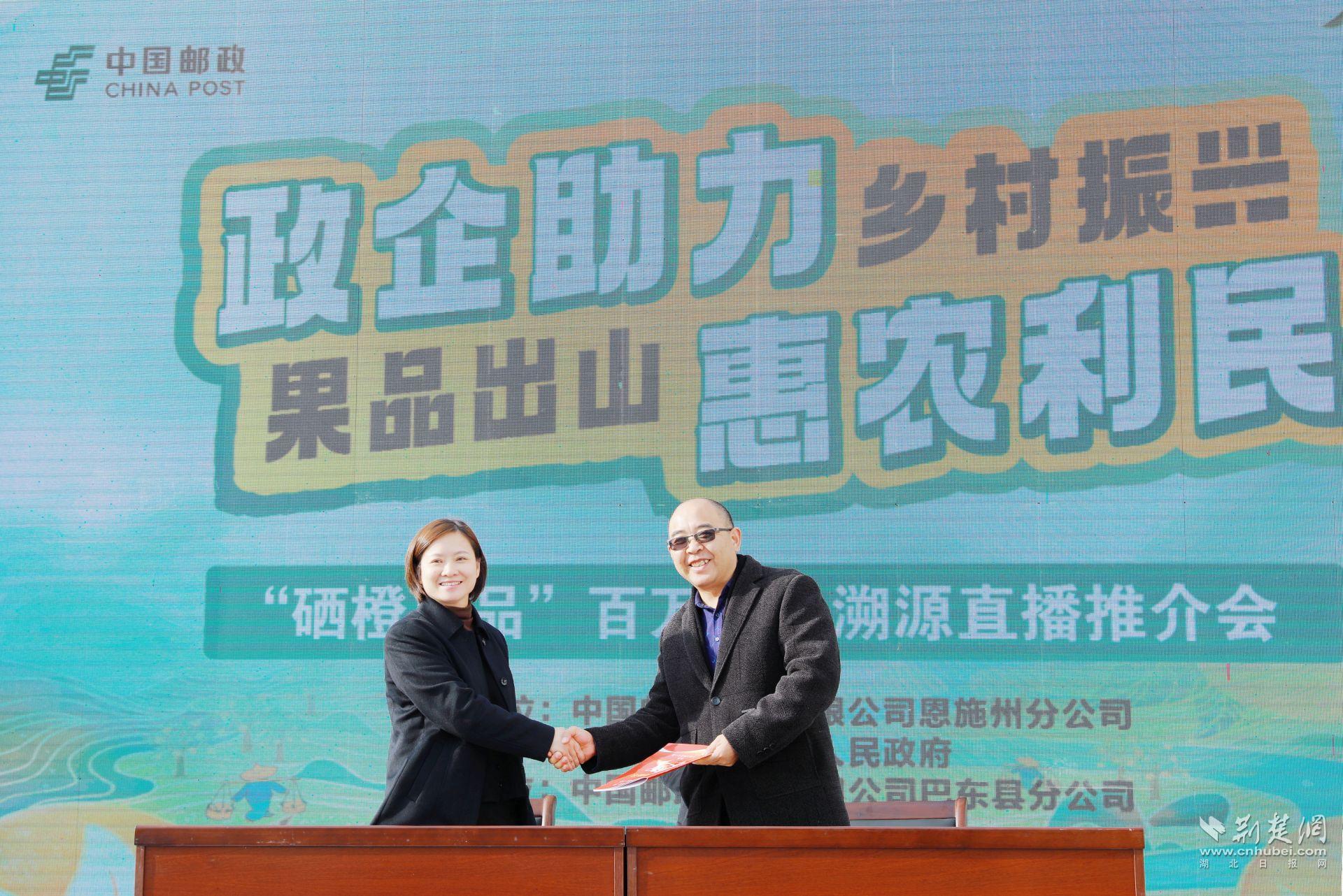 QQ图片20241125103724.jpg.jpg