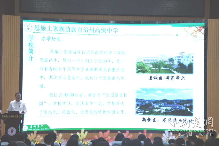 微信图片_20241112221428.png.png