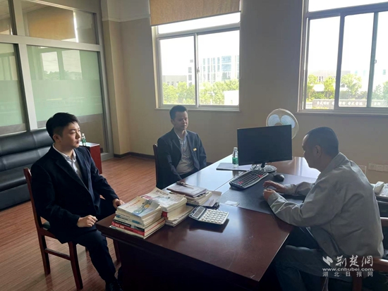 微信图片_20241108170607_副本.jpg