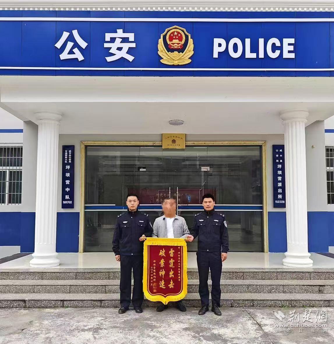 微信图片_20241101101143.jpg.jpg