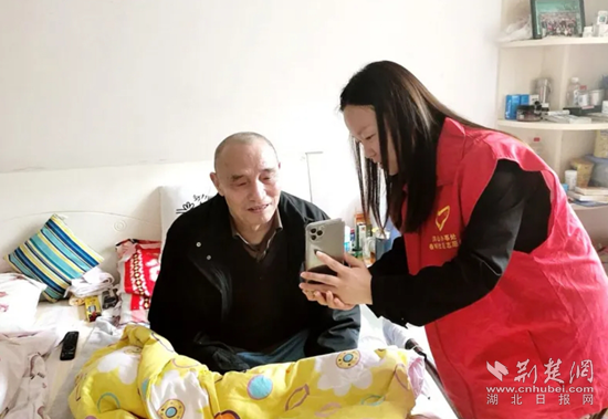 微信截图_20241121233555_副本.png.png