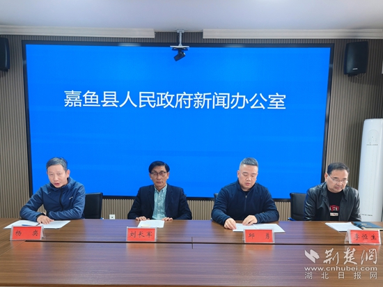 嘉鱼交通_副本.jpg