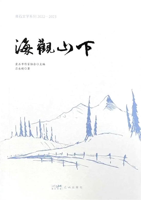 微信图片_20241103171136.jpg