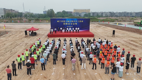 微信图片_20241123201254.jpg