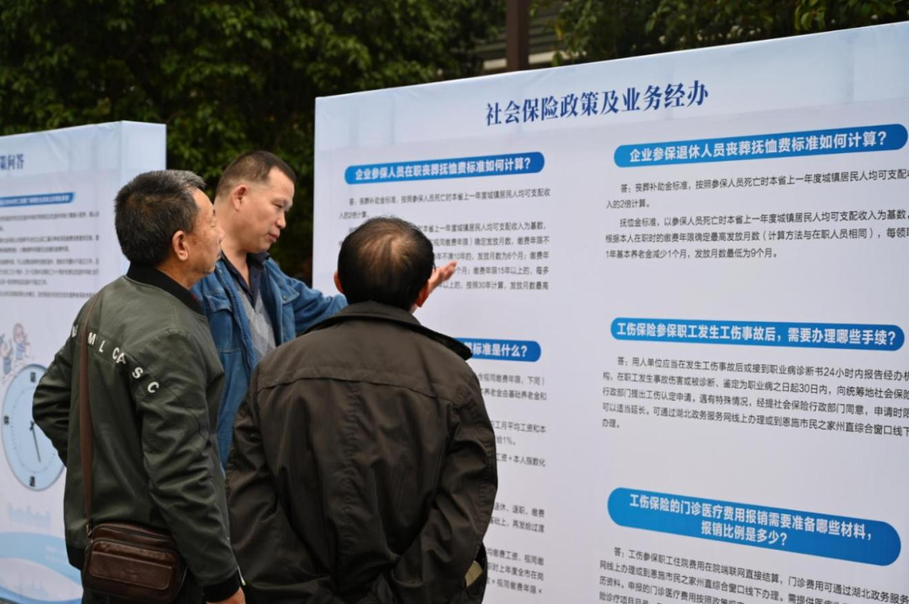 图片16.png.png