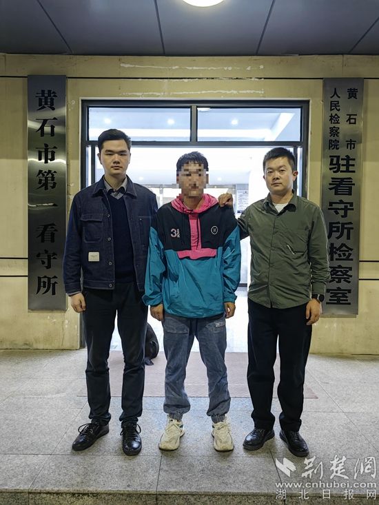 微信图片_20241120112902.jpg.jpg