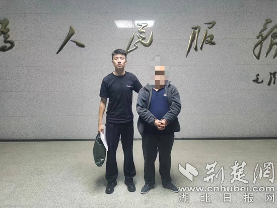 微信图片_20241107164331.jpg